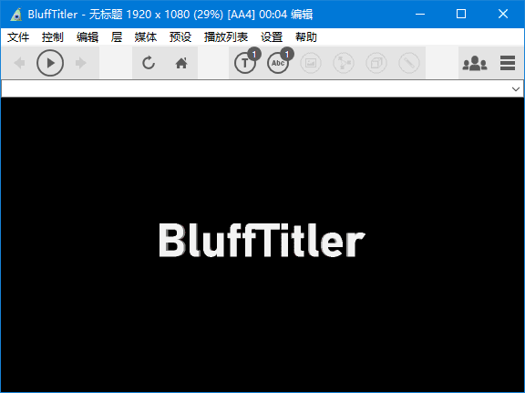 BluffTitler v16.7.7.0 中文绿色版