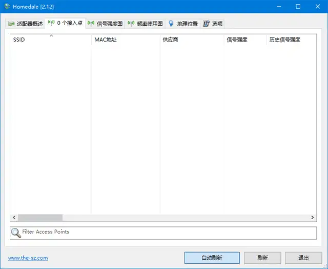 Homedale v2.20 中文绿色版
