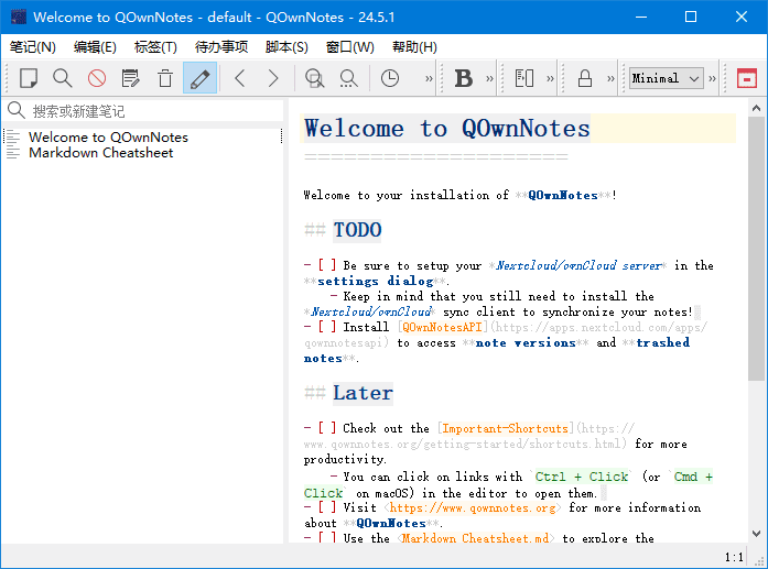 QOwnNotes v25.7.8 中文绿色版