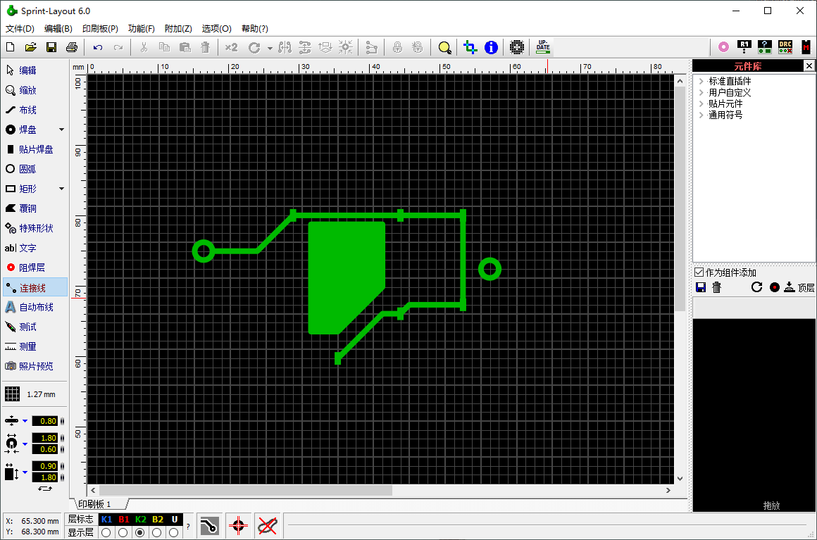 Sprint Layout v6.0汉化版：PCB设计软件