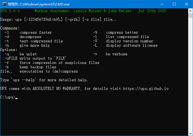 UPX  v5.0.2 绿色版：跨平台开源可执行文件压缩神器