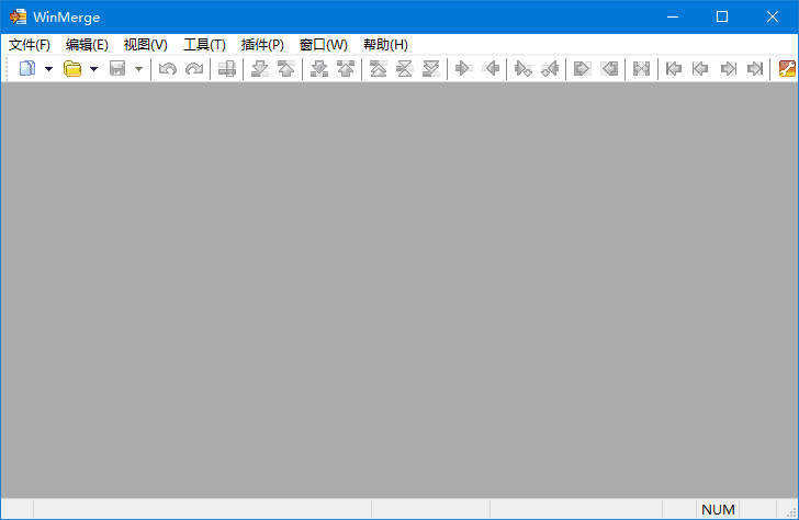 WinMerge v2.16.50 中文绿色版
