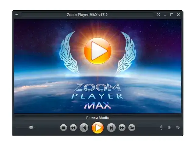 媒体播放器Zoom Player MAX v21.5.0.2150 简体中文修订版