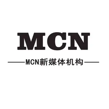 MCN传媒公司是做什么的？MCN传媒公司运营全解析：模式、职能与发展趋势