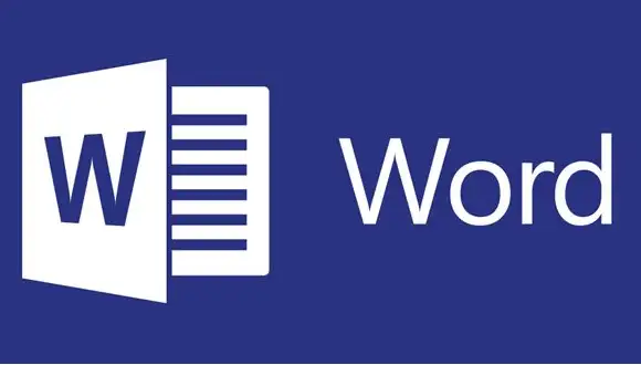 Word文档中题注与交叉引用的使用方法详解