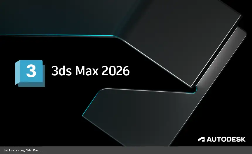 Autodesk 3ds Max 2026.2 简体中文激活版