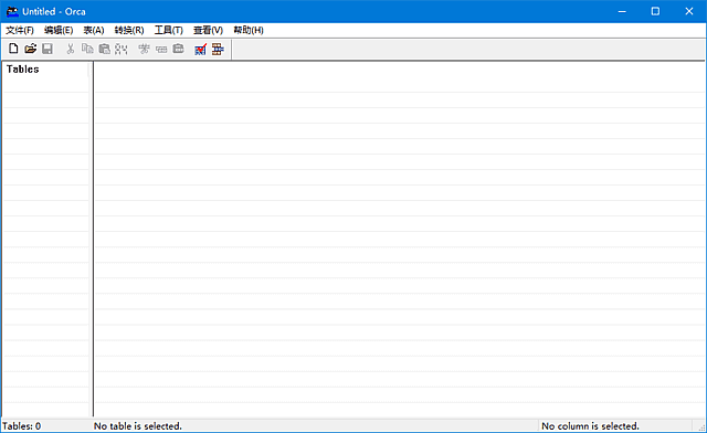 Orca v5.0.10011.0 中文绿色版