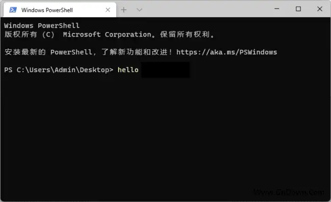 Windows Terminal v1.23.12371.0 中文绿色版