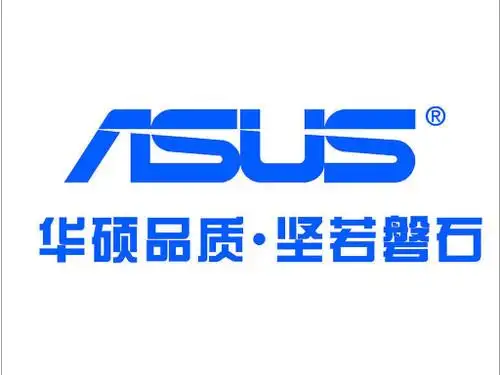 华硕主板BIOS怎么进入？华硕主板BIOS 6种进入方法
