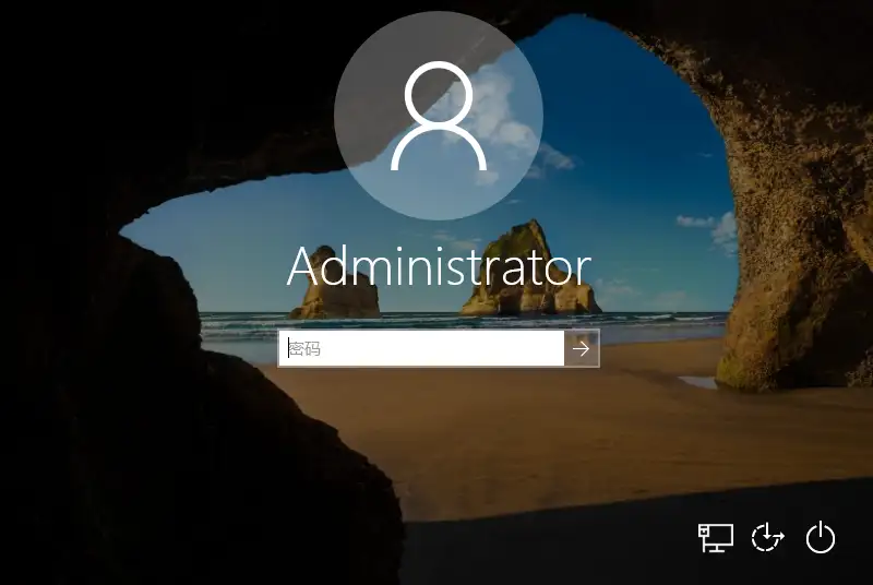 电脑锁屏密码设置教程：Windows 11与 macOS Sonoma安全配置方法