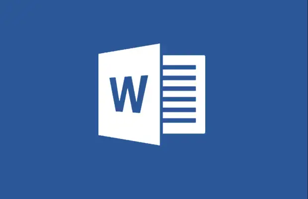 Word共享文档访问权限设置技巧/Word共享文档访问权限设置方法汇总