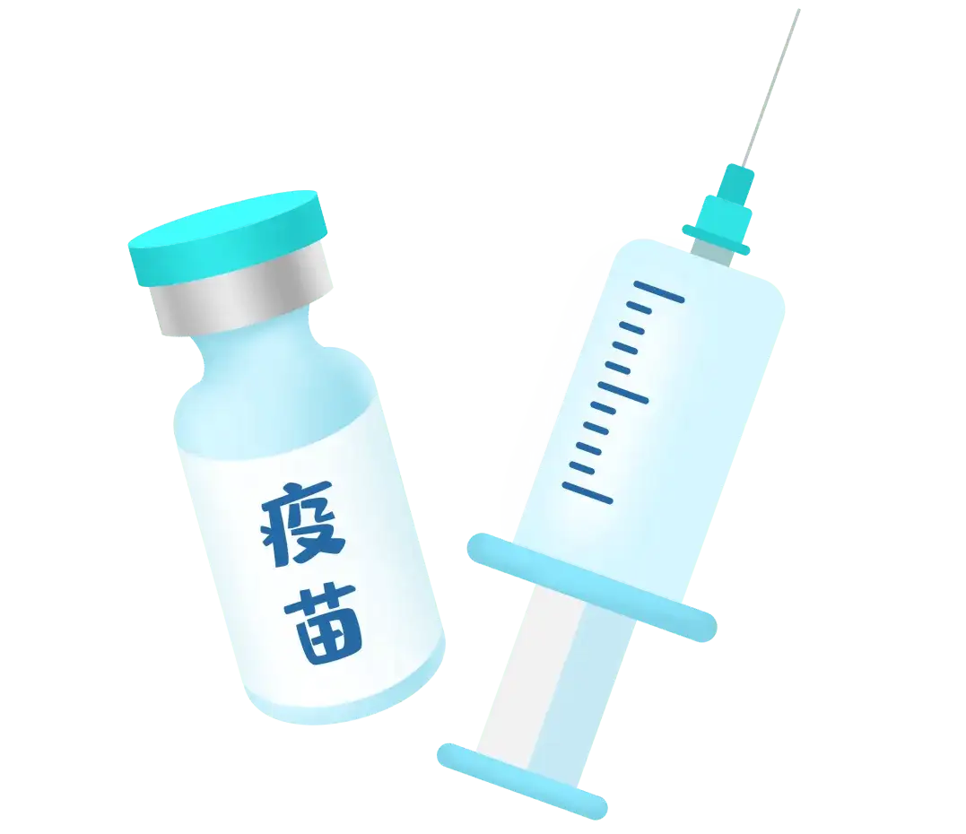 婴幼儿疫苗接种时间与注意事项对照表/婴幼儿疫苗接种时间表、注意事项及常见问题一览
