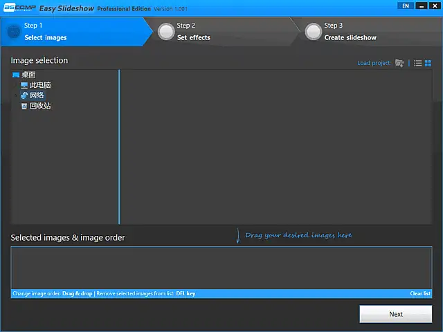 ASCOMP Easy Slideshow Pro v1.003英文绿色版
