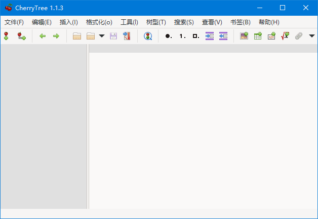 CherryTree v1.6.0.0中文绿色版