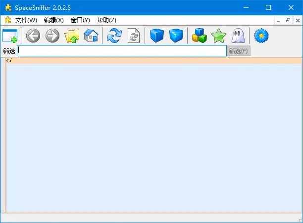 SpaceSniffer v2.0.3.12 汉化绿色版