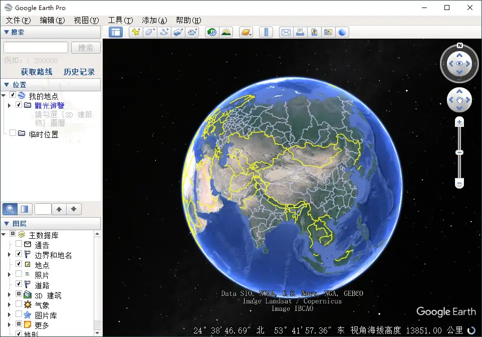 谷歌地球 v7.3.6.10441中文绿色版