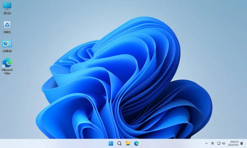 Windows11 24H2 26100.6584 X64 可更新[纯净精简版][3.83G]