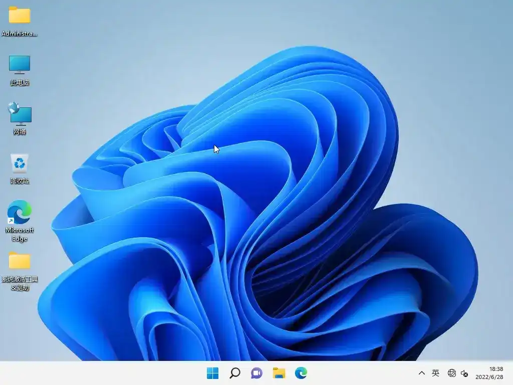 Windows11 23H2 22631.5766 优化版