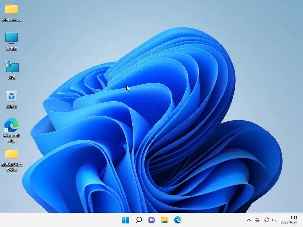 Windows11 23H2 22631.5909网卡版
