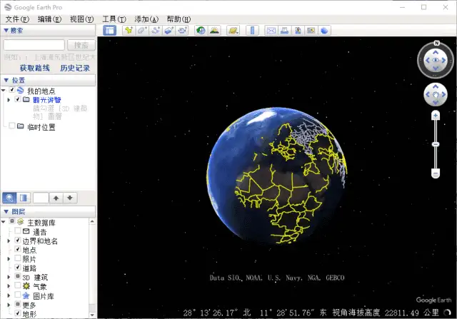 Google Earth(谷歌地球) Pro v7.3.7.1094中文绿色版