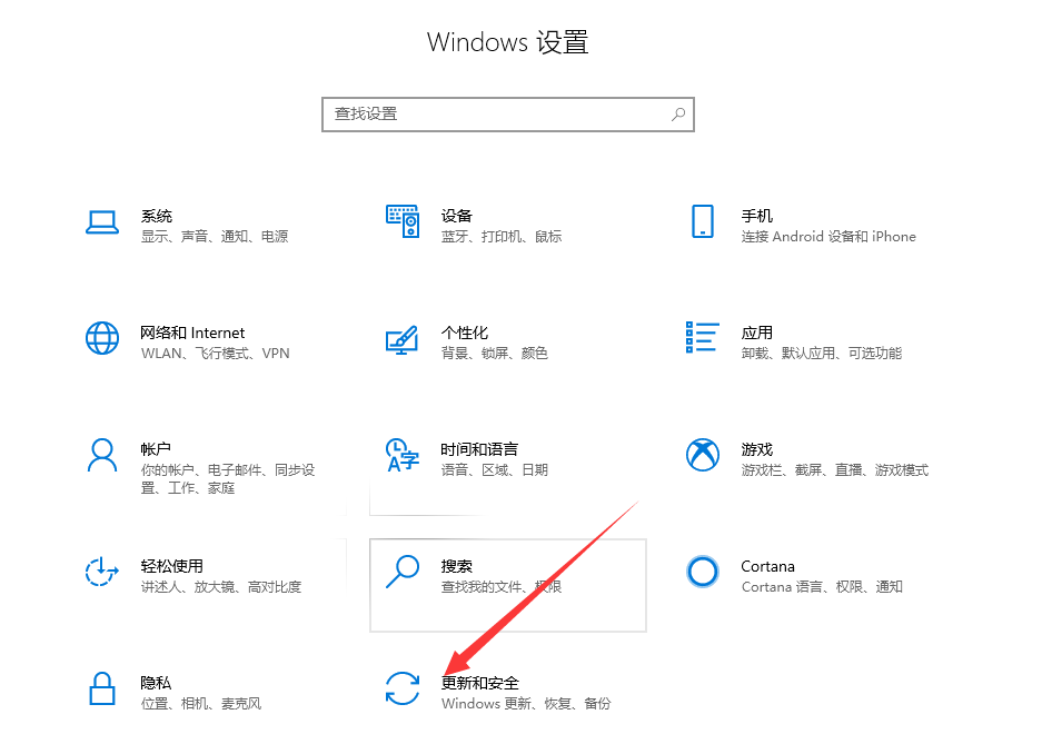 如何在Win10笔记本上恢复出厂设置并解决系统问题：详细步骤指南