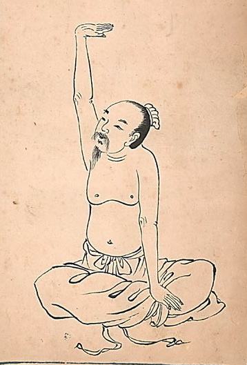 八段锦、易筋经、五禽戏、六字诀、太极拳、八卦拳、咏春拳、形意拳等PDF+视频教程