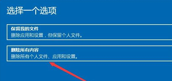 如何在Win10笔记本上恢复出厂设置并解决系统问题：详细步骤指南