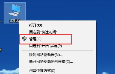Win10无法调整分辨率怎么办？解决无法更改显示分辨率的常见问题及修复方法