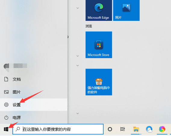 如何在Win10笔记本上恢复出厂设置并解决系统问题：详细步骤指南